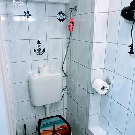 Blago Star Center Σπλιτ